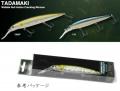 Nories Tadamaki 132JP SP