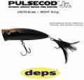 Deps Pulsecod Jr.