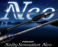 Evergreen Poseidon Salty Sensation Neo