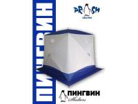 Зимняя палатка Призма Премиум (2-сл) 215*215 (бело-синий)