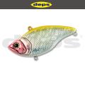Deps MS Vibration