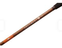 Кастинговое удилище Narval Fishing Argument II 82HH-C 2.49m max 84g Ex-fast