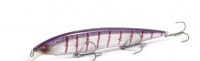 Воблер Megabass Kanata cold bolt