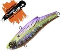 Воблер Bassday Range Vib 70 FL-410 SUPER EXTRA SINKING