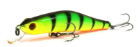 Воблер Zipbaits Orbit 80SP-SR 827R
