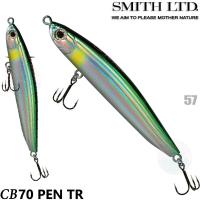 Воблер Smith Cherry Blood Drift Pencil 70f 57