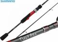Shimano Forcemaster 