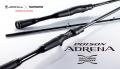Shimano Poison Adrena (Кастинг)