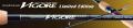 Graphiteleader Vigore