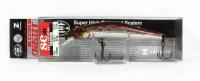 Воблер Zipbaits Orbit 80SP-SR 017