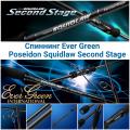 Evergreen Poseidon Squidlaw Second Stage