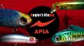 APIA
