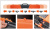Тубус телескопический Prox Container Gear 5-Leght Hard Rod Case 150-220cm PX933