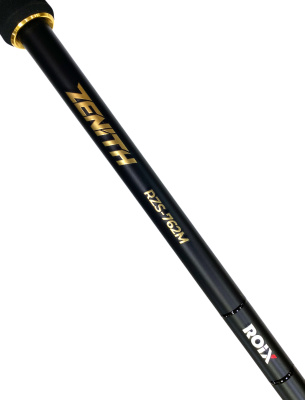 Спиннинг Roix Zenith RZS-702H 2.03m 10-45gr